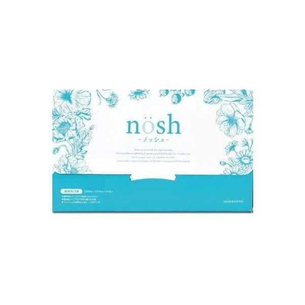 nosh ノッシュ 口臭 8ml (30包入り）