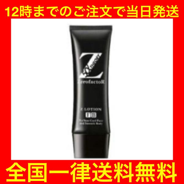korikimaru_4573164182302