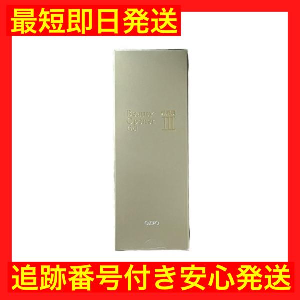 オージオ　ビューティーオープナージェルN　美容ジェルクリーム　50g　卵殻膜III