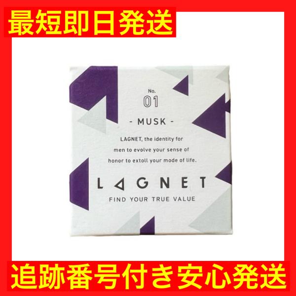 L4GNET 香水 No.01 ムスクラグネット ソリッド パフューム ムスク ラグネット ソリッド パフューム No.01 ムスクの香り 10g 練香水