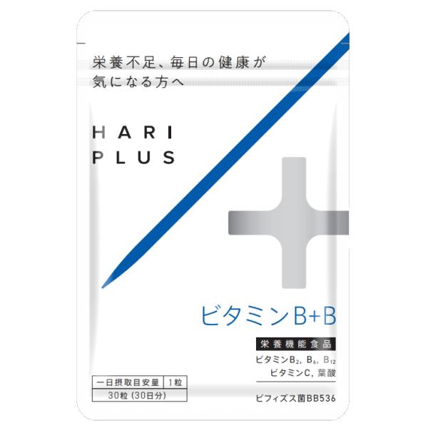 ビタミンB群 サプリ ビフィズス菌配合 ビタミンB+B 葉酸 ビタミンC 製薬会社がつくったサプリ 30日分 バイオ製薬 医学博士 劉勇 森永乳業のビフィズス菌を配合