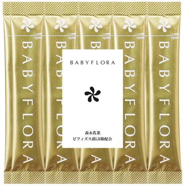 ビフィズス菌 イヌリン ラクトフェリン サプリ 10日分 BABYFLORA 森永乳業のビフィズス菌を配合 提供 BB536 バイオ製薬 ベイビーフローラ サプリメント