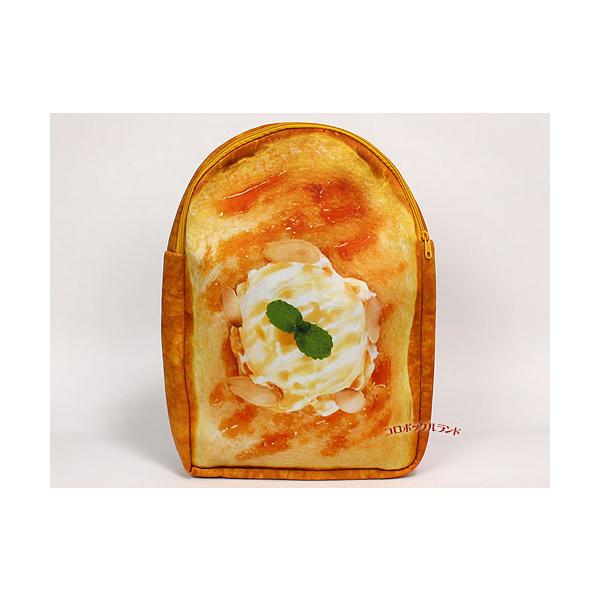 まるでパンみたいなリュック キャラメルアイス Buyee Servicio De Proxy Japones Buyee Compra En Japon