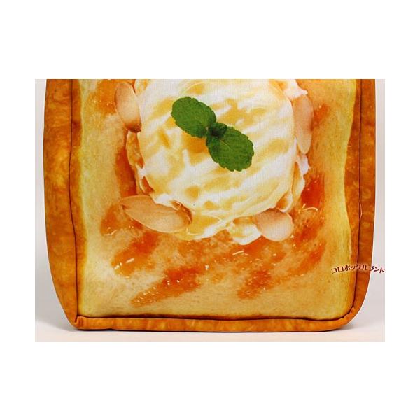 まるでパンみたいなリュック キャラメルアイス Buyee Buyee Japanese Proxy Service Buy From Japan Bot Online