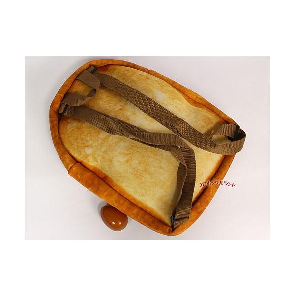 まるでパンみたいなリュック キャラメルアイス Buyee Buyee Japanese Proxy Service Buy From Japan Bot Online