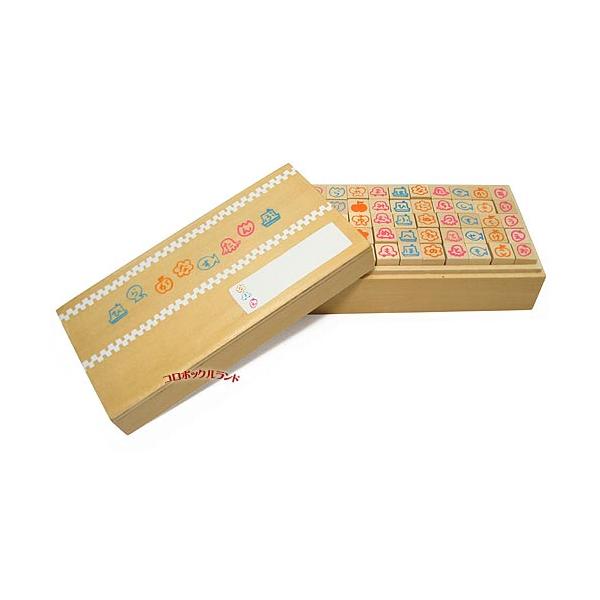 ひらがなスタンプセット ふち有り Buyee Buyee Japanese Proxy Service Buy From Japan Bot Online