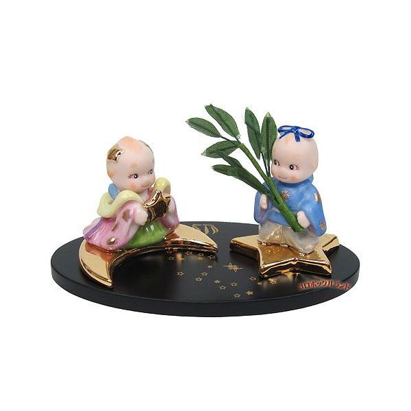 ✨希少品✨キューピー　歳時記　7月 koro_61075251