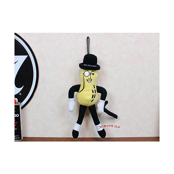Mr. Peanut ぬいぐるみ ミスターピーナッツぬいぐるみ : コロボックルランド ヤフー店 - 通販