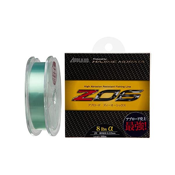 サンヨーナイロン ライン APPLAUD ZO6 100m 5LBα