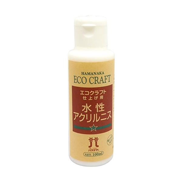 ハマナカ エコクラフト仕上げ用 水性アクリルニス 100ml H204-548