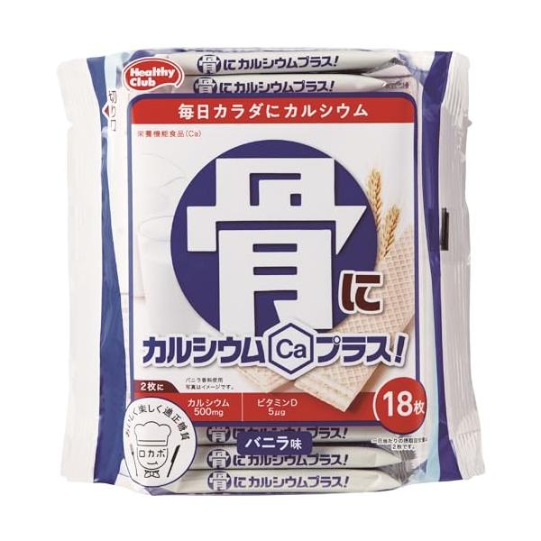 他サイト： ハマダコンフェクト 骨にカルシウムウエハース 18枚の商品画像