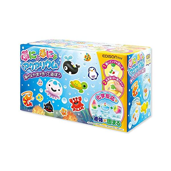 他サイト： ケイジェイシーKJC エジソン ぷにょぷにょアクアリウム KJT1205の商品画像