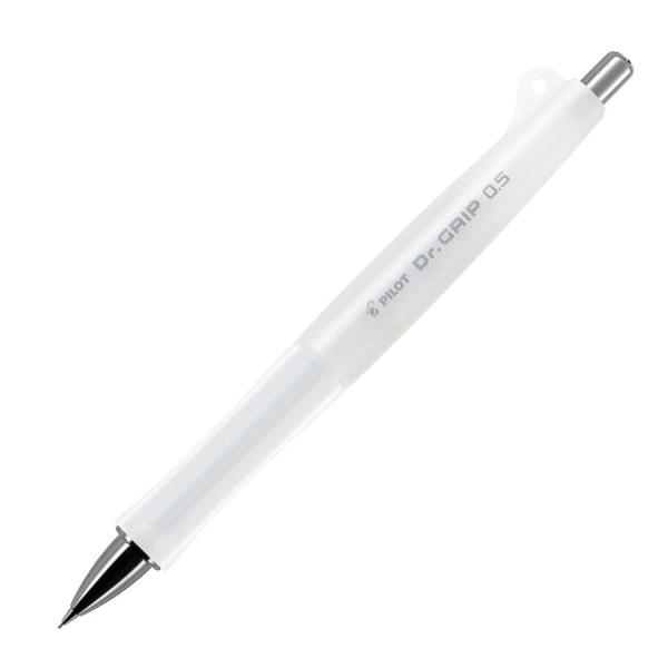 Pilot パイロット(PILOT) シャープペンシル ドクターグリップ クラシック 0.5mm HDG?50R?IW アイスホワイト