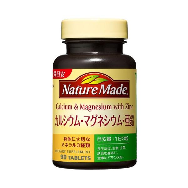他サイト： NATUREMADEネイチャーメイド 大塚製薬カルシウム・マグネシウム・亜鉛 90粒 30日分の商品画像