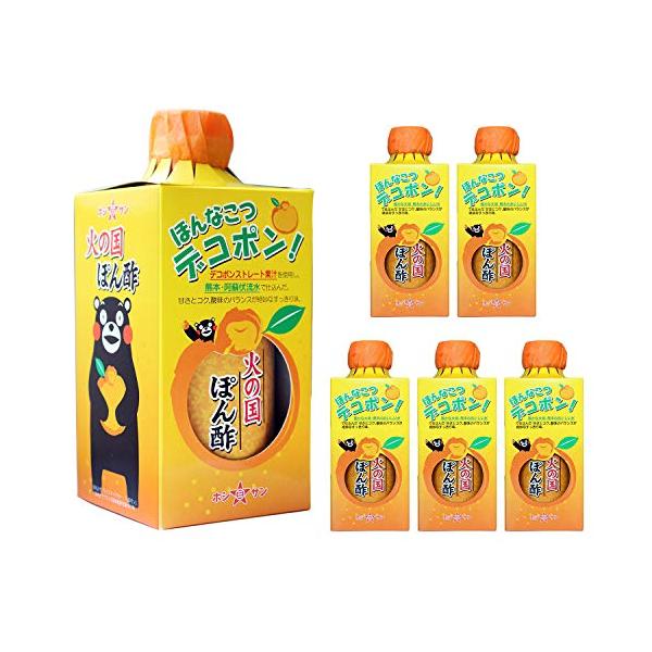 ホシサン 火の国ぽん酢 310ml