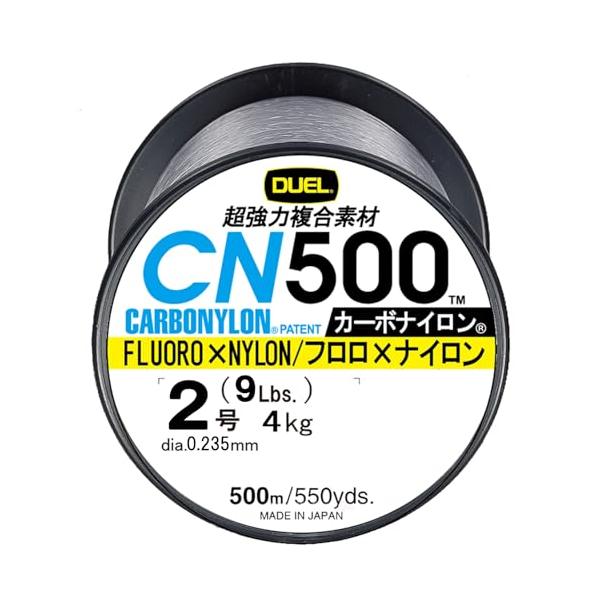 DUELデュエル カーボナイロンライン 2号 CN500 500m 2号 GR グレー H3452-GR