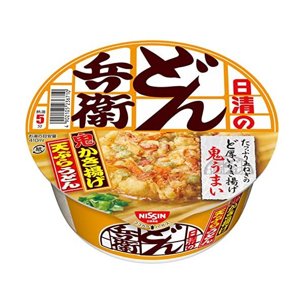 食べごたえのある鬼かき揚げうどん。かつおの香りとうまみがきいたつゆに、食べごたえのある "鬼かき揚げ" が特長のうどんです。たっぷり玉ねぎの厚いかき揚げはボリュームがあり、まさに「鬼うまい」一品です。どん兵衛 1976年に誕生した「日清のど...