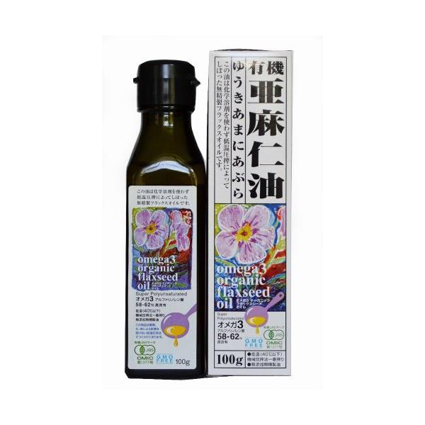ベニバナ 紅花 有機亜麻仁油 100g