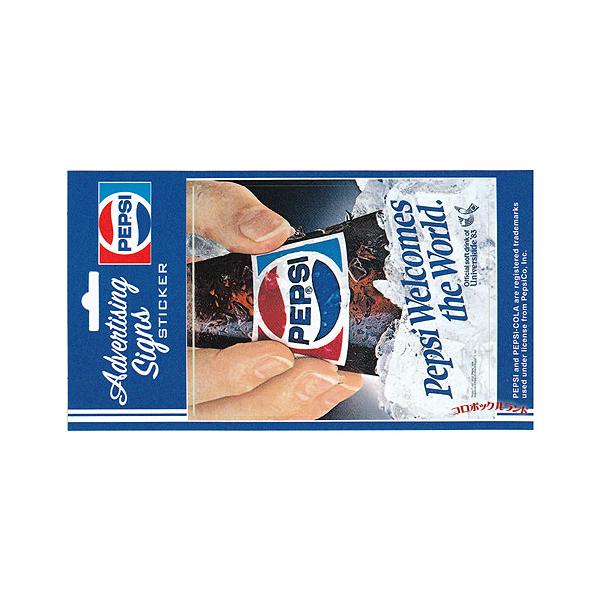 ペプシの企業広告デザインのステッカーシールです。（新品）キャリーバッグやダストボックス、ガレージや玄関ドアなどのデコレーションにお勧めのレトロデザインステッカーです！全８種類を販売しています。サイズ（約）：16cmｘ9cm（シール部分は11...