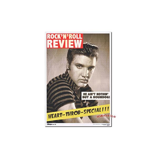 ポスターでは大きすぎるけど、ポストカードでは物足りない・・・そんなお方へお勧めのB5サイズのミニポスターシリーズです。ヴィンテージアートワークシリーズは30種類販売しています。（新品）サイズ（約）：B5サイズ（25.7cmｘ18.2cm）／...