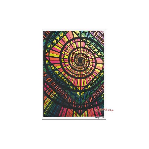 ポスターでは大きすぎるけど、ポストカードでは物足りない・・・そんなお方へお勧めのB5サイズのミニポスターシリーズです。ヴィンテージシリーズは35種類販売しています。サイズ（約）：B5サイズ（25.7cmｘ18.2cm）／日本製シリーズ：ヴィ...