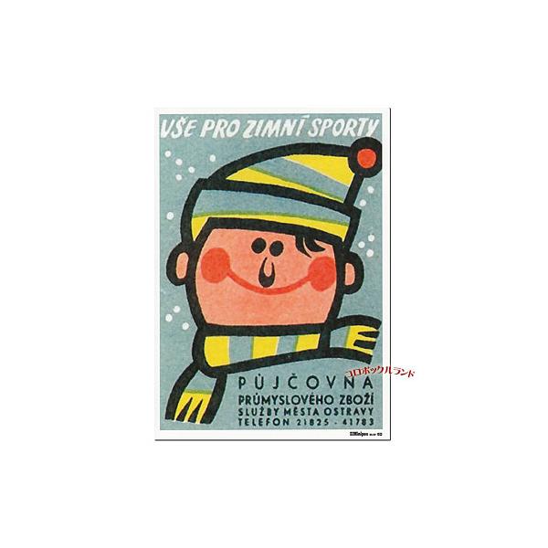 ポスターでは大きすぎるけど、ポストカードでは物足りない・・・そんなお方へお勧めのB5サイズのミニポスターシリーズです。ヴィンテージシリーズは35種類販売しています。サイズ（約）：B5サイズ（25.7cmｘ18.2cm）／日本製シリーズ：ヴィ...