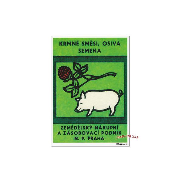 ポスターでは大きすぎるけど、ポストカードでは物足りない・・・そんなお方へお勧めのB5サイズのミニポスターシリーズです。ヴィンテージシリーズは35種類販売しています。サイズ（約）：B5サイズ（25.7cmｘ18.2cm）／日本製シリーズ：ヴィ...