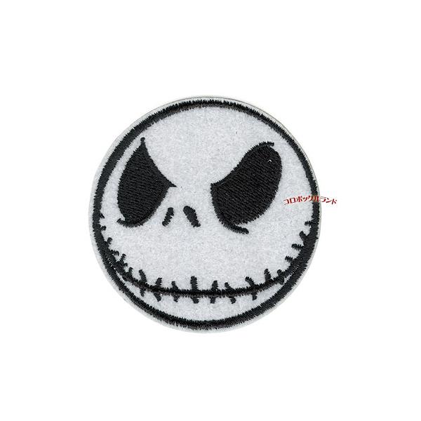 アメリカンキャラクターのアイロン接着パッチです。バッグやポーチ、キャップのデコレーション、リメイクにどうぞ♪サイズ（約）：横6cmx縦6cmデザイン：ジャック・スケリントン（ナイトメアー・ビフォア・クリスマス）表面の凹凸の激しい物や高温に弱...