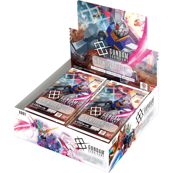 他サイト： バンダイ BANDAI ガンダムカードゲーム ブースターパック Newtype Rising GD01 BOX 24パック入りの商品画像