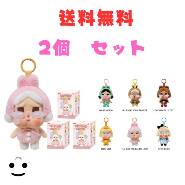 POP MART（ポップマート） POP MART CRYBABY Crying Again シリーズ