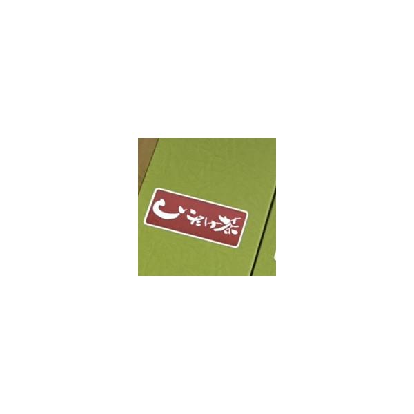 しいたけ茶　1ｋｇ（500ｇ×2袋）
