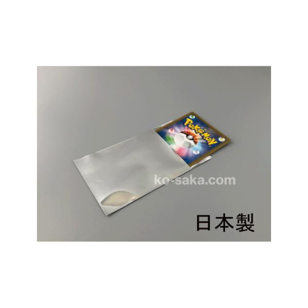 ス*)様 【未開封トレカ福袋】各種トレーディングカード約150パックセット 楽天市場】ポケカ限定 トレカ 福袋 未開封 新品 カードゲーム