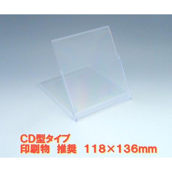 カレンダーケース CD型 10個  卓上カレンダーケース オリジナルカレンダー