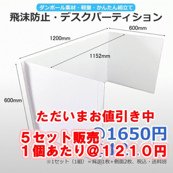 Ԍ 򖗖h~ fXN p[eBV 5Zbg  _{[ p[e[V     Ri΍ {