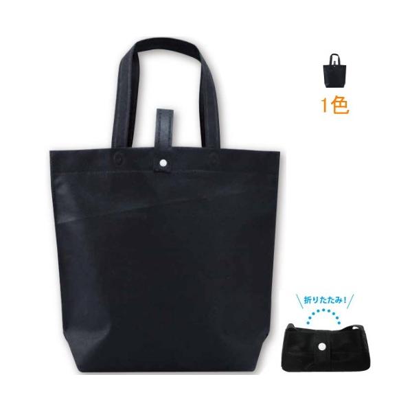 kosakashop_eco-bag-f13