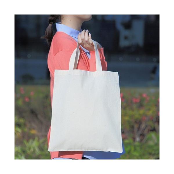 コットンショッピングバッグ  100枚 1枚125円   無地 名入れプリント可能 トートバッグ エコバッグ