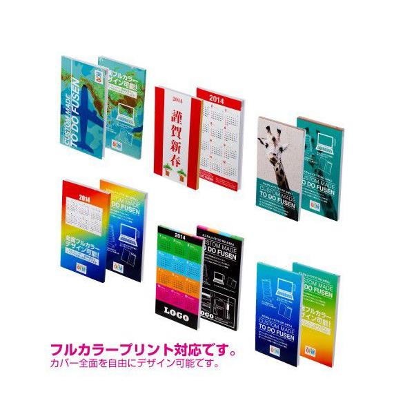 JX^Ch TO DOicj ӂ iӂJ_[j   mxeB t