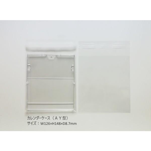 OPP܁iJ_[P[X AY^pj 1000Zbg 13.8~  n 