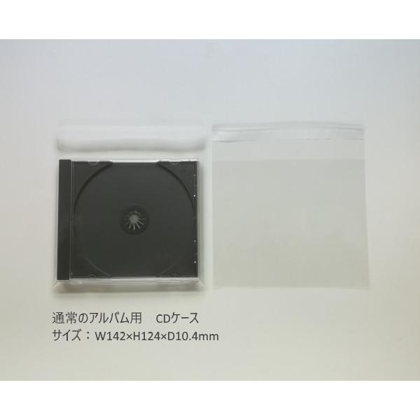 OPP܁iCDP[Xpj 500Zbg 14~ n 