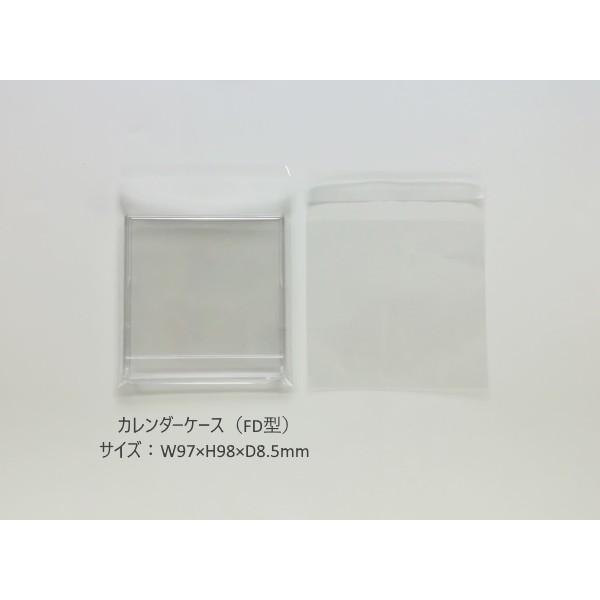 OPP܁iJ_[P[X FD^pj500Zbg 13.6~ n 