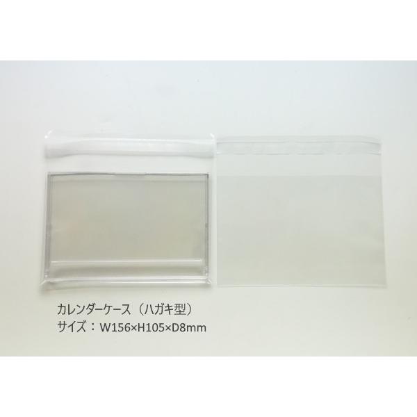 OPP܁iJ_[P[X nKL^pj 1000Zbg 13.8~  n 