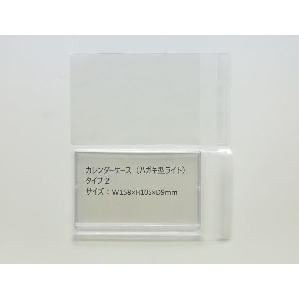 OPP܁iJ_[P[X  nKL^Cg ^Cv2pj 1000Zbg 13.8~  n 