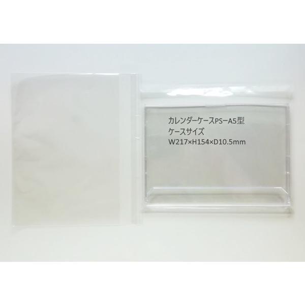 OPP܁iJ_[P[X PS-A5 pj 500Zbg 15.4~