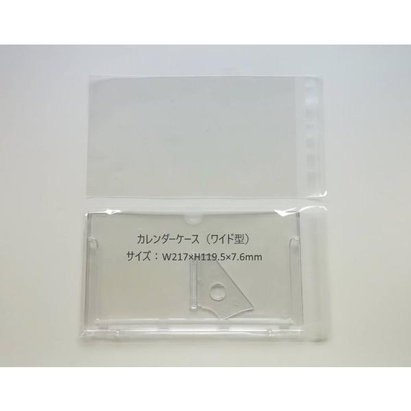 OPP܁iJ_[P[X Ch^pj 1000Zbg 14~  n 