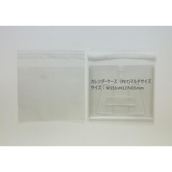 OPP܁iJ_[P[X PET}`TCYpj 100Zbg 15.2~  n  [֔\