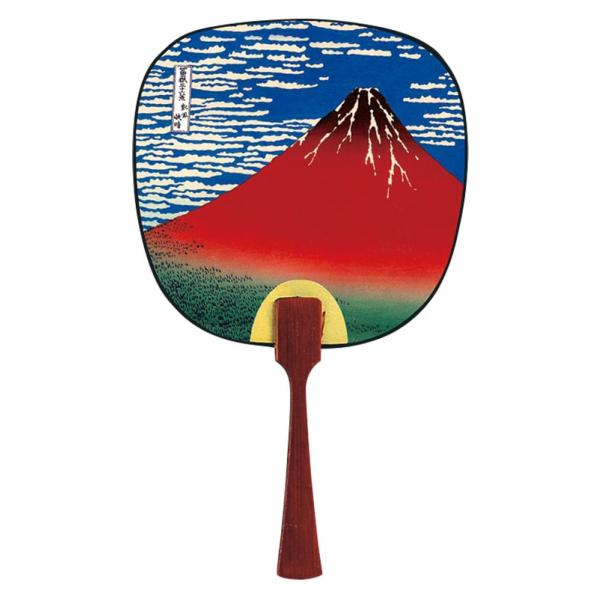 うちわ 日本画 豆うちわ 100部 15種類  海外 お土産用