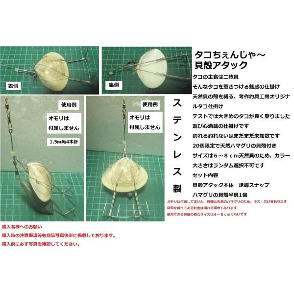 釣り仕掛け タコ釣り仕掛 スポーツの人気商品 通販 価格比較 価格 Com