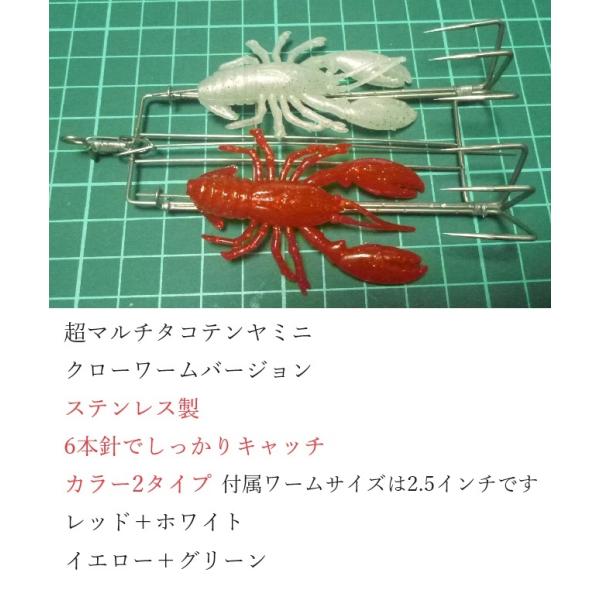 kosaku_tmarutitmw