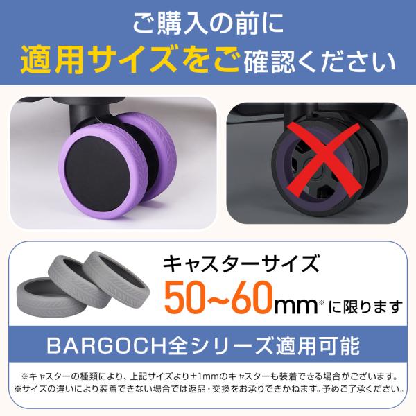 kosbeauty_lgx-lt_3_d_20250104153018