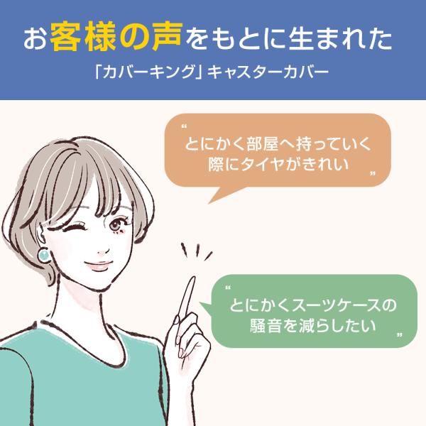 kosbeauty_lgx-lt_4_d_20250104153019